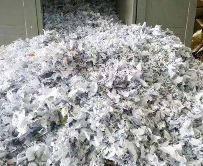 安徽资料销毁